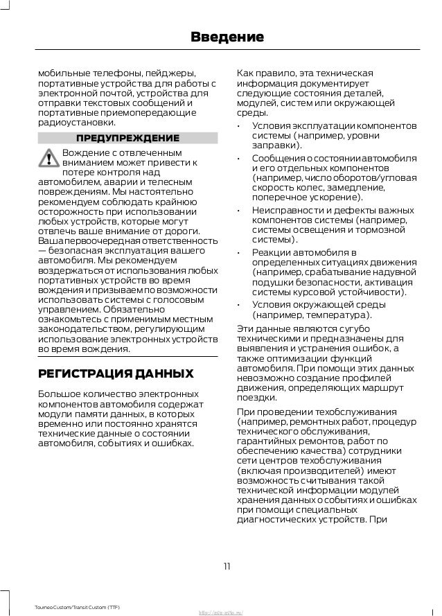 Ремонт ваз 21083 торрент Ремонт ваз 21083 торрент